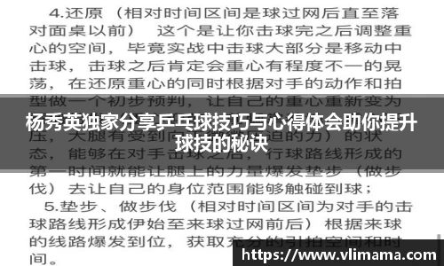 南宫NG28