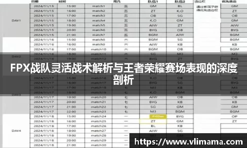南宫34