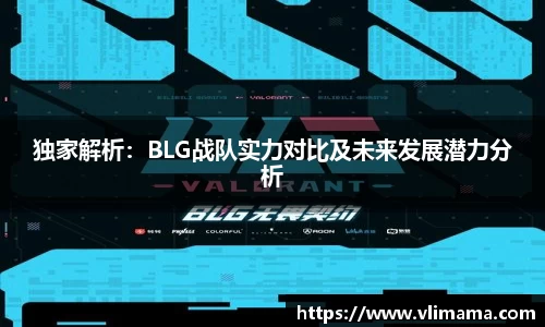 南宫28NG相信品牌力量