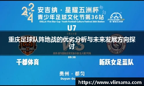 南宫34