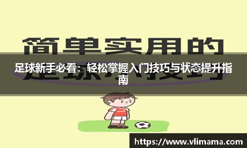 南宫NG28
