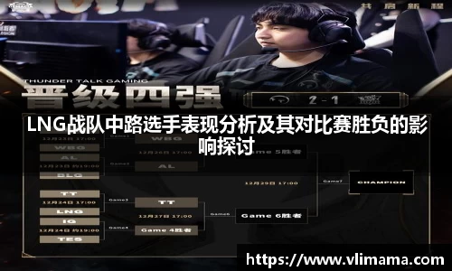 南宫NG28