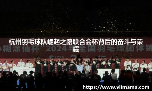 南宫28NG相信品牌力量
