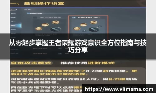南宫34