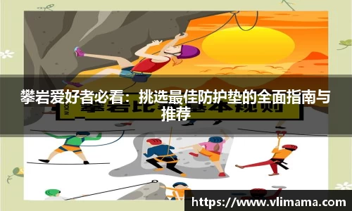 南宫NG28