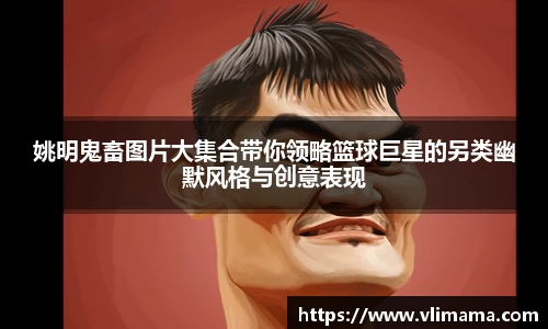 南宫28NG相信品牌力量