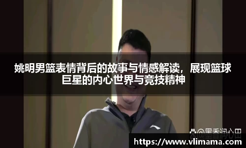 南宫34