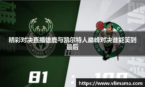 南宫28NG相信品牌力量