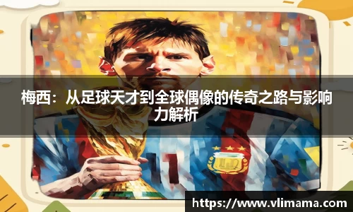 南宫28NG相信品牌力量