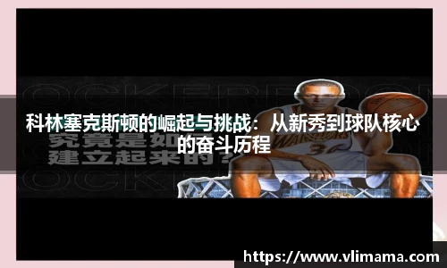 南宫34