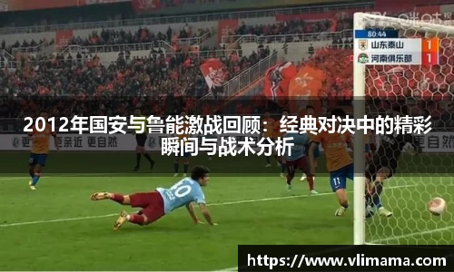 南宫34