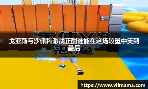 南宫34