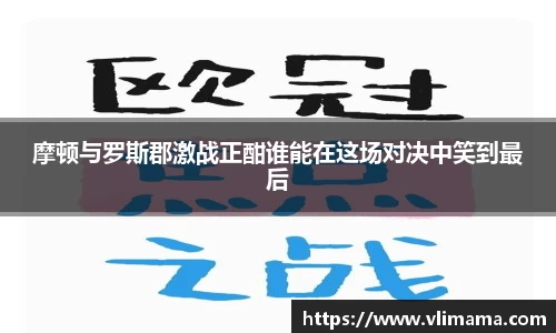 南宫NG28