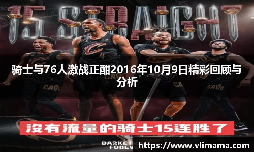 雷竞技Raybet