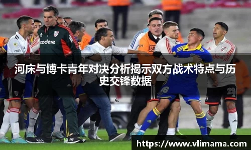 雷竞技官网