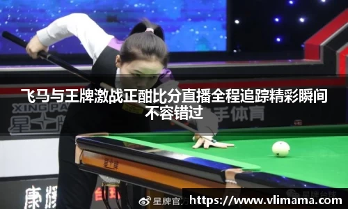 雷竞技官网