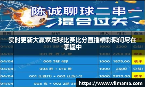 雷竞技官网