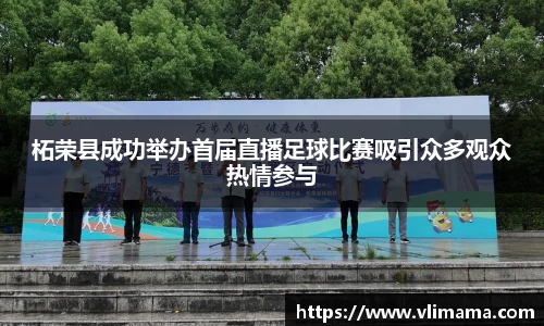 RAYBET雷竞技app下载