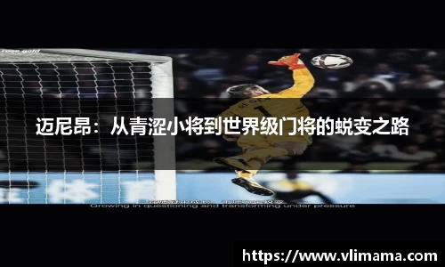 RAYBET雷竞技app下载