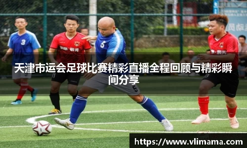 雷竞技Raybet