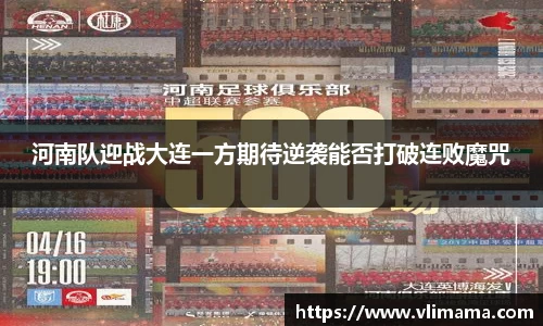 雷竞技Raybet