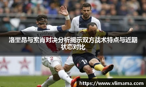 雷竞技官网