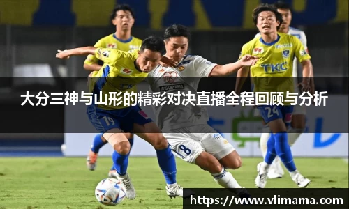 raybet最佳电子竞技平台