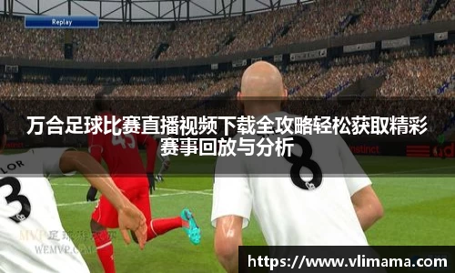 雷竞技官网