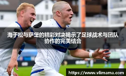 雷竞技官网