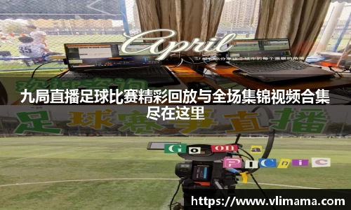 雷竞技Raybet