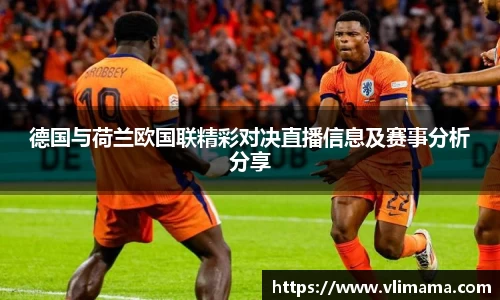 雷竞技Raybet