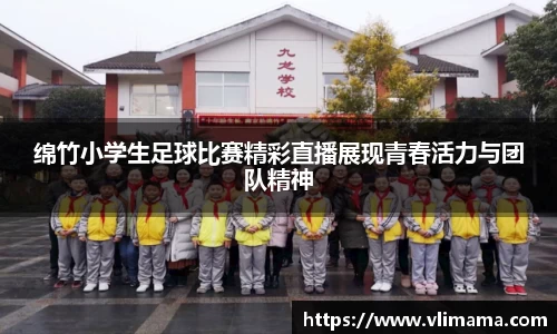 雷竞技Raybet