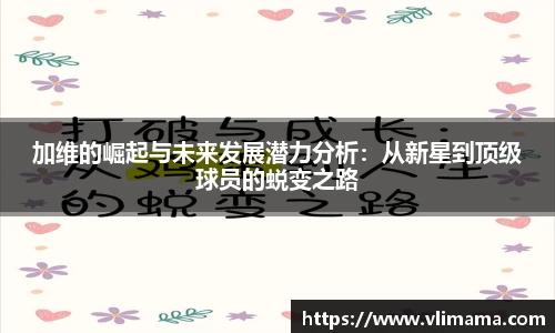 RAYBET雷竞技app下载