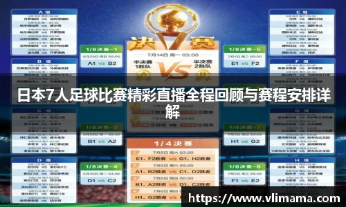 雷竞技Raybet