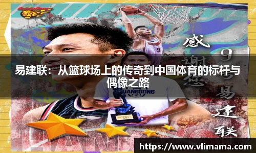 雷竞技Raybet