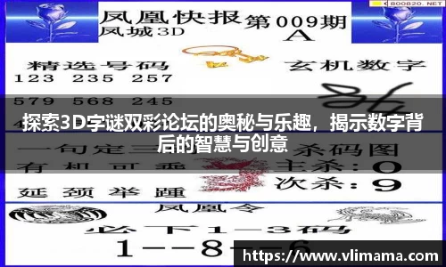 雷竞技Raybet