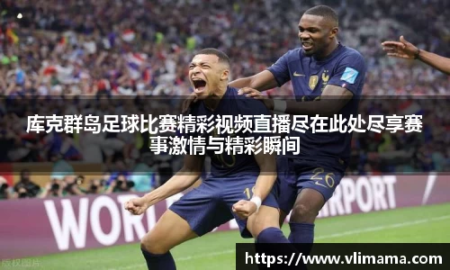 雷竞技Raybet
