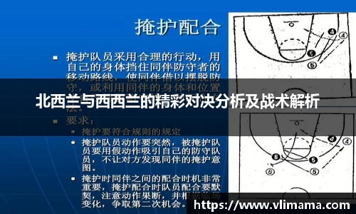 RAYBET雷竞技app下载