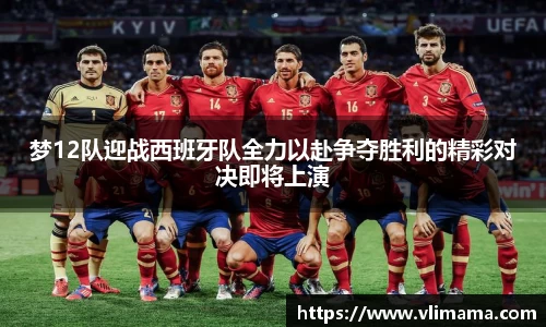 RAYBET雷竞技app下载