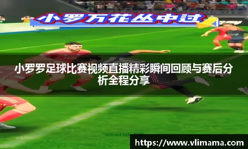 雷竞技Raybet