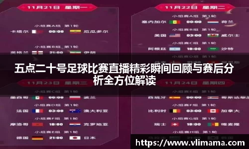 雷竞技官网