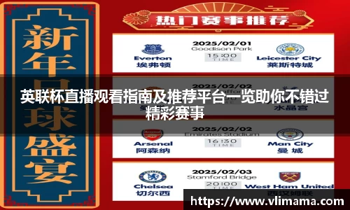 RAYBET雷竞技app下载