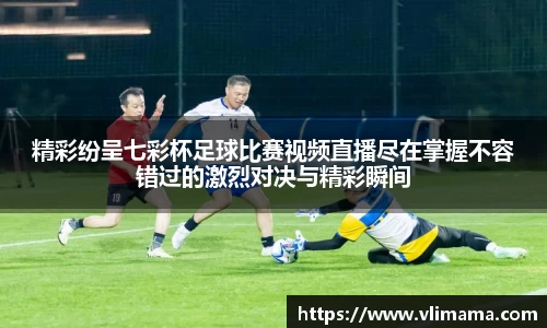 雷竞技官网